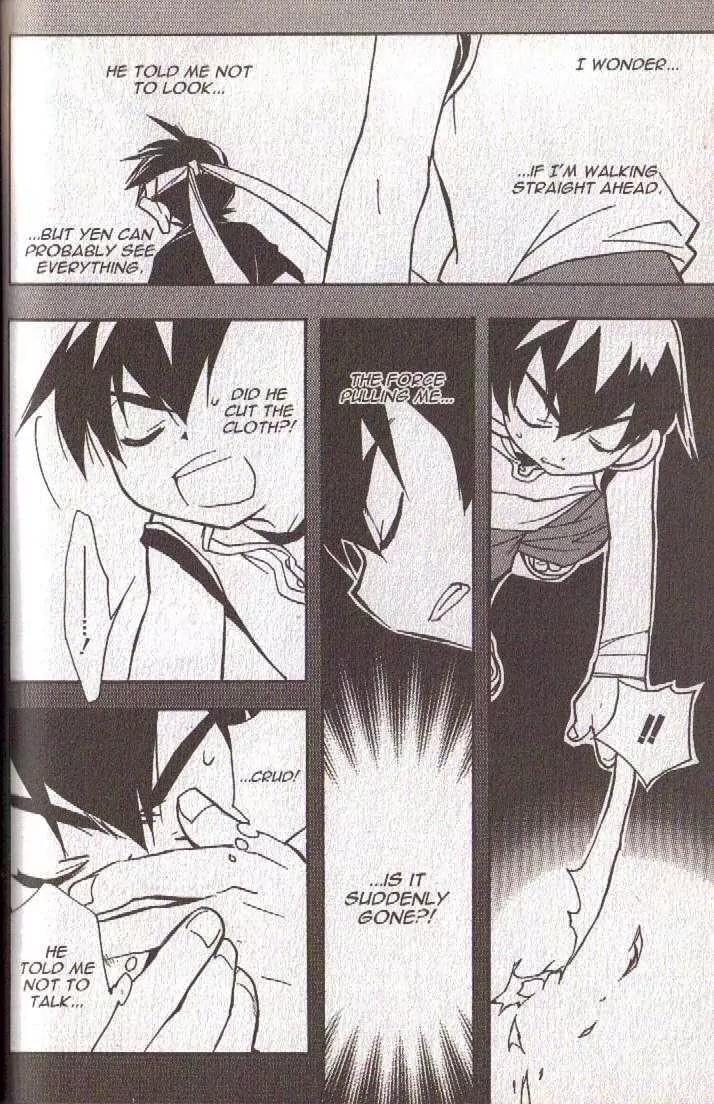 Lagoon Engine Chapter 5.7 page 15 - Vol.5 Chapter 7