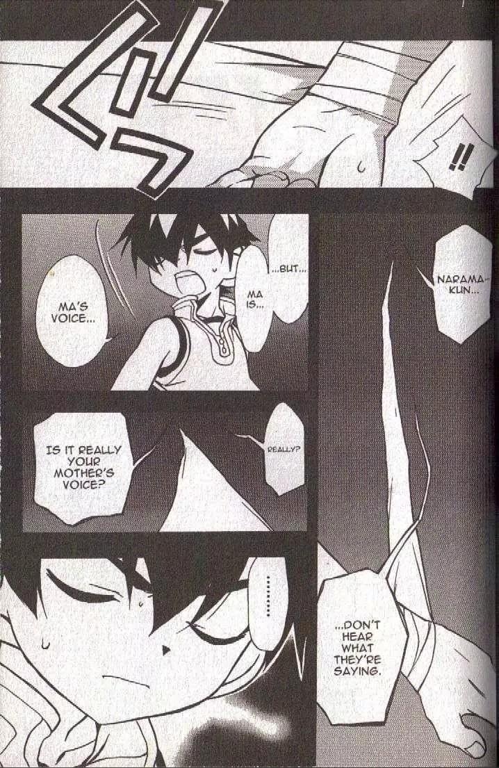 Lagoon Engine Chapter 5.7 page 18 - Vol.5 Chapter 7