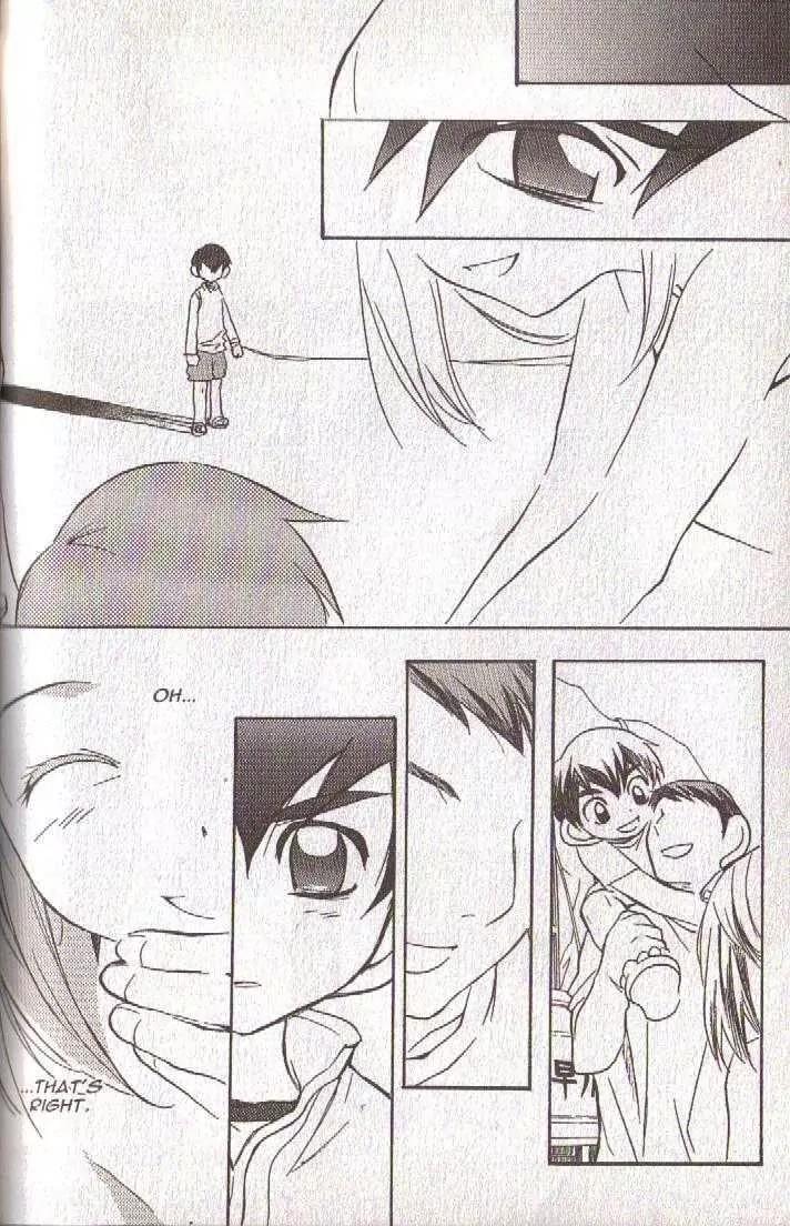 Lagoon Engine Chapter 5.7 page 19 - Vol.5 Chapter 7