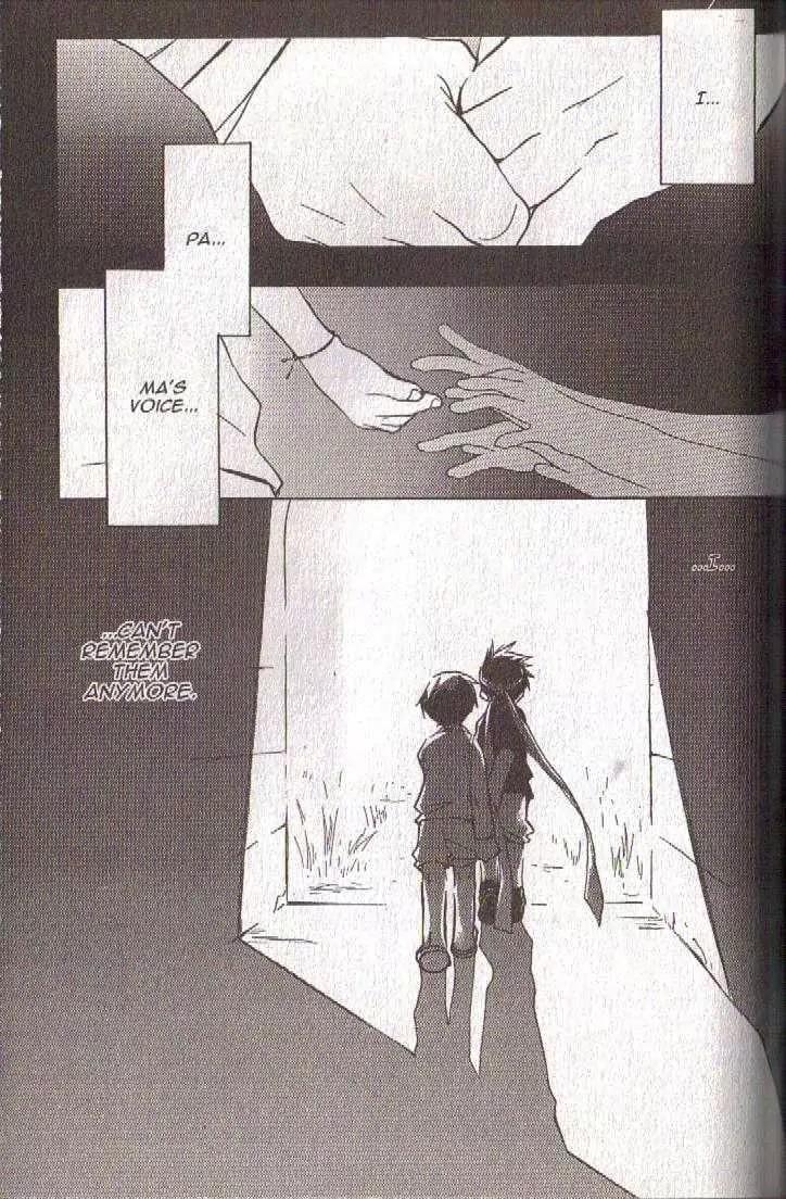 Lagoon Engine Chapter 5.7 page 20 - Vol.5 Chapter 7