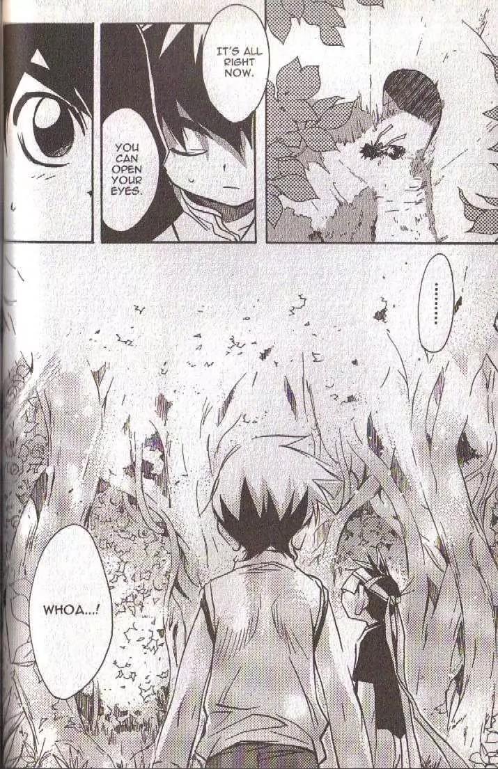 Lagoon Engine Chapter 5.7 page 21 - Vol.5 Chapter 7