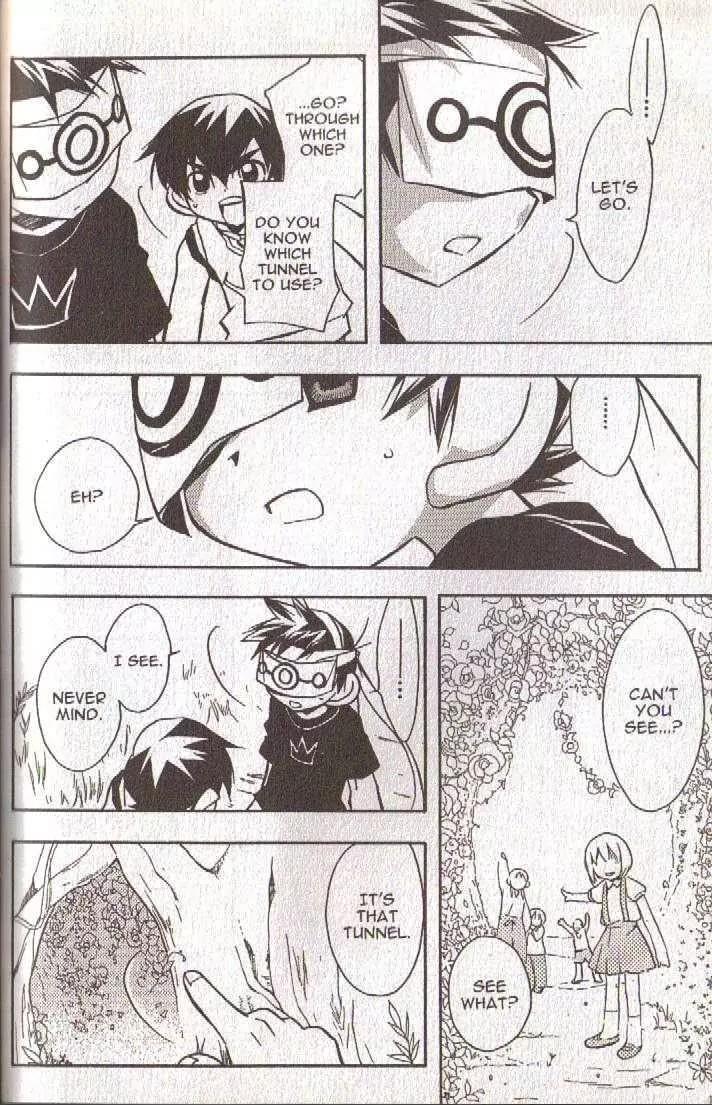 Lagoon Engine Chapter 5.7 page 23 - Vol.5 Chapter 7