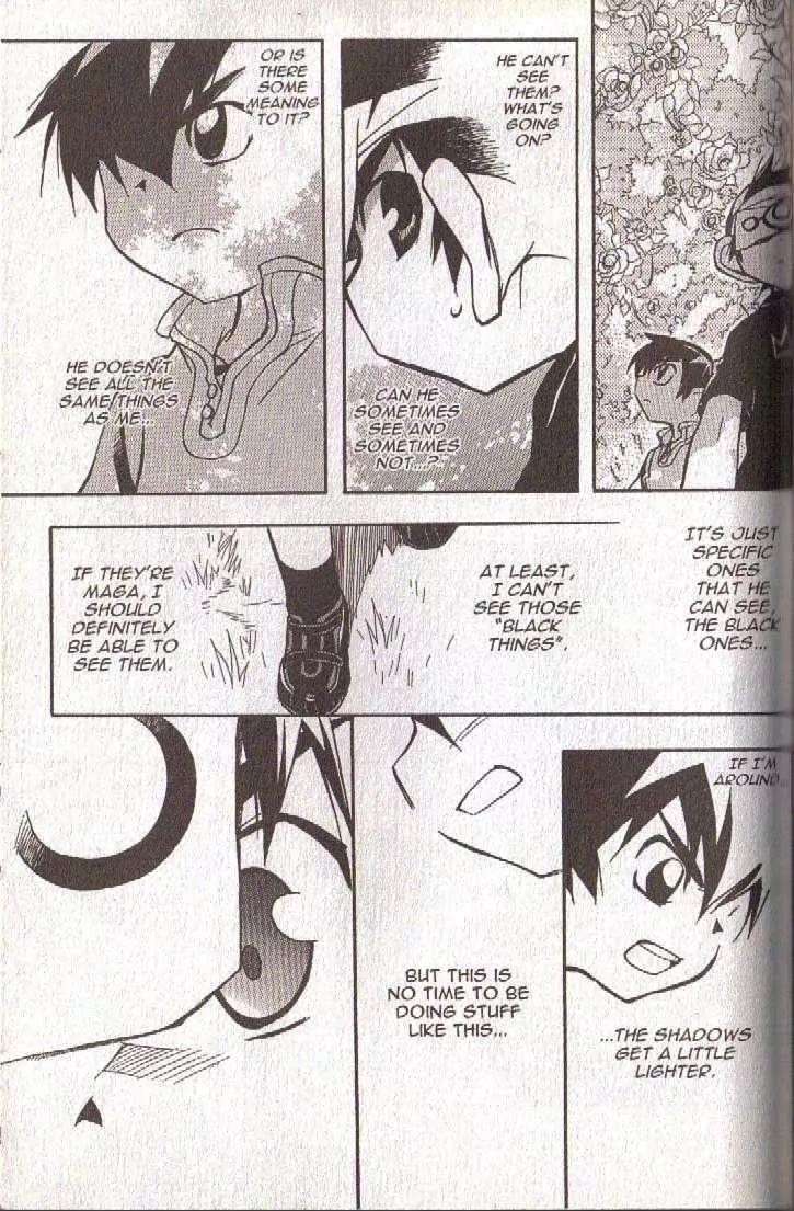 Lagoon Engine Chapter 5.7 page 24 - Vol.5 Chapter 7