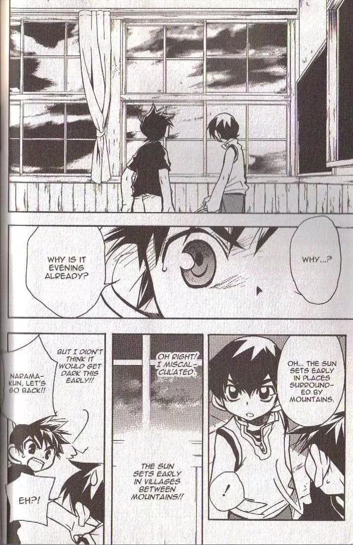 Lagoon Engine Chapter 5.7 page 35 - Vol.5 Chapter 7