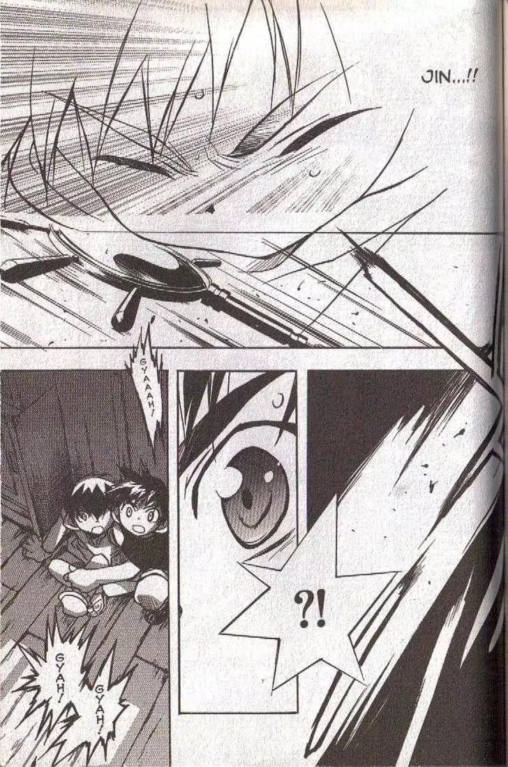 Lagoon Engine Chapter 5.7 page 42 - Vol.5 Chapter 7