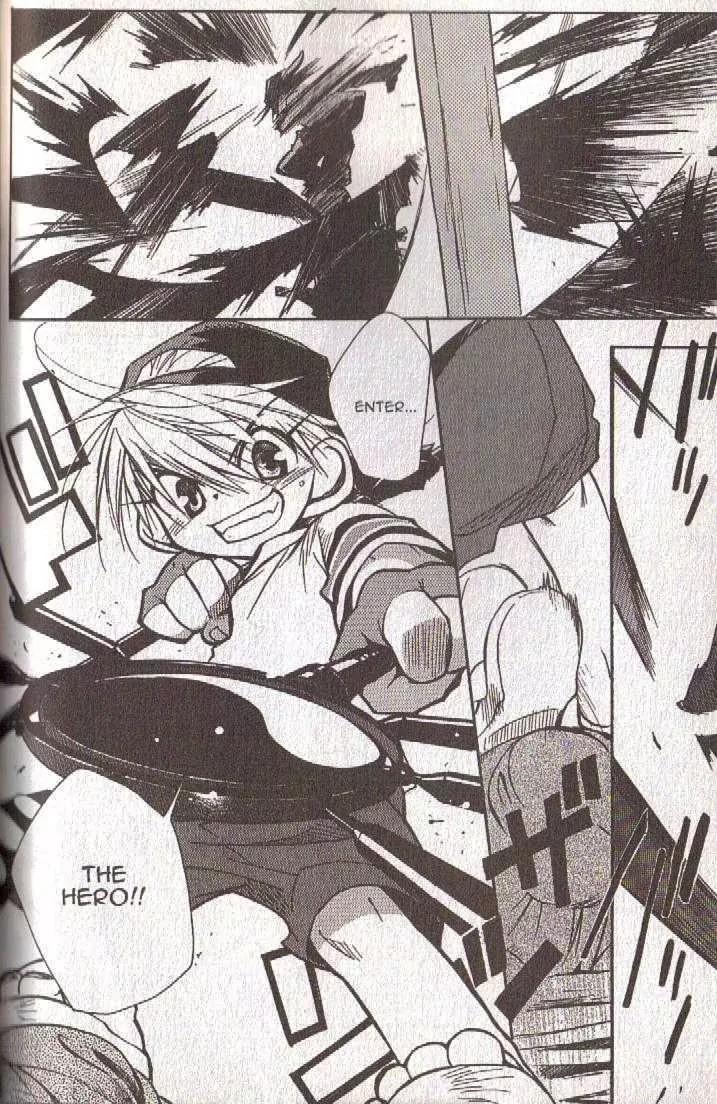 Lagoon Engine Chapter 5.7 page 43 - Vol.5 Chapter 7