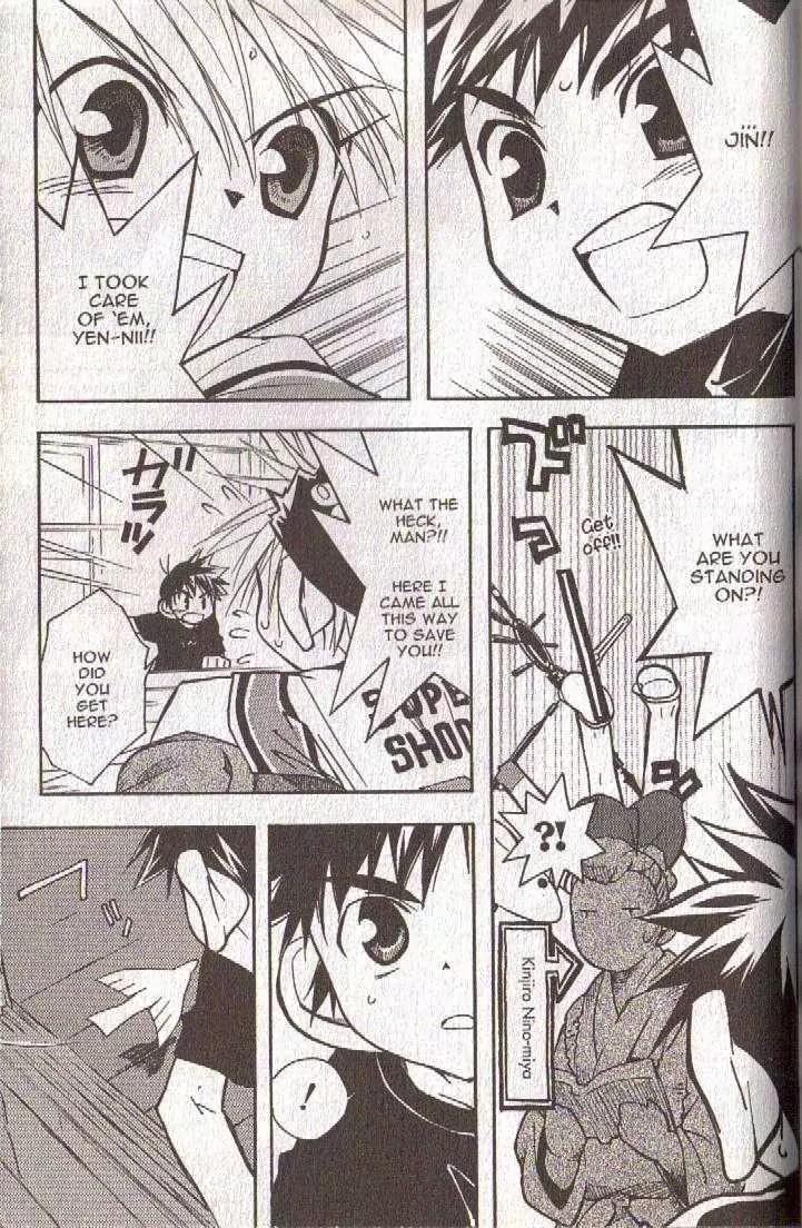 Lagoon Engine Chapter 5.7 page 44 - Vol.5 Chapter 7