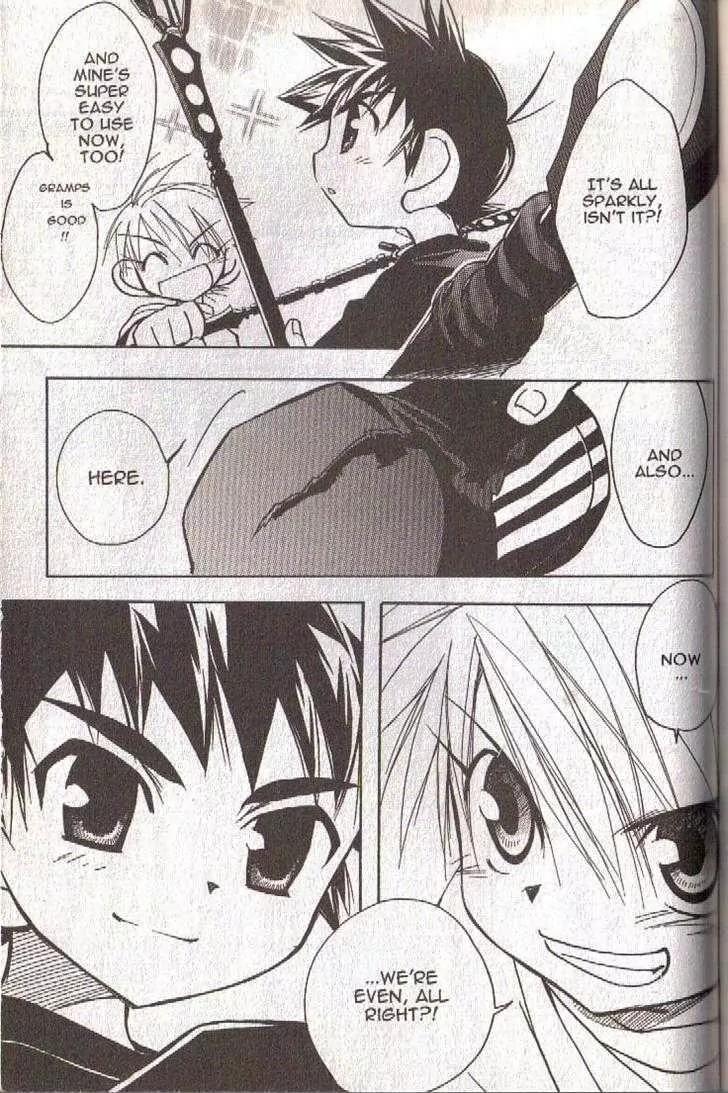 Lagoon Engine Chapter 5.7 page 46 - Vol.5 Chapter 7