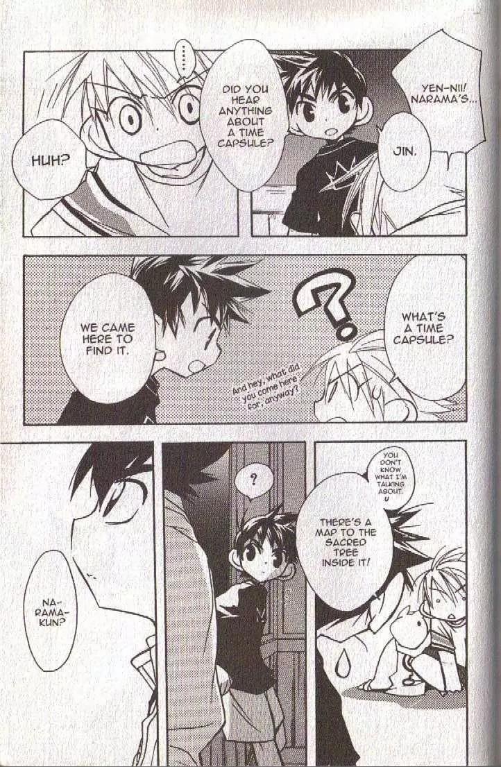 Lagoon Engine Chapter 5.7 page 48 - Vol.5 Chapter 7