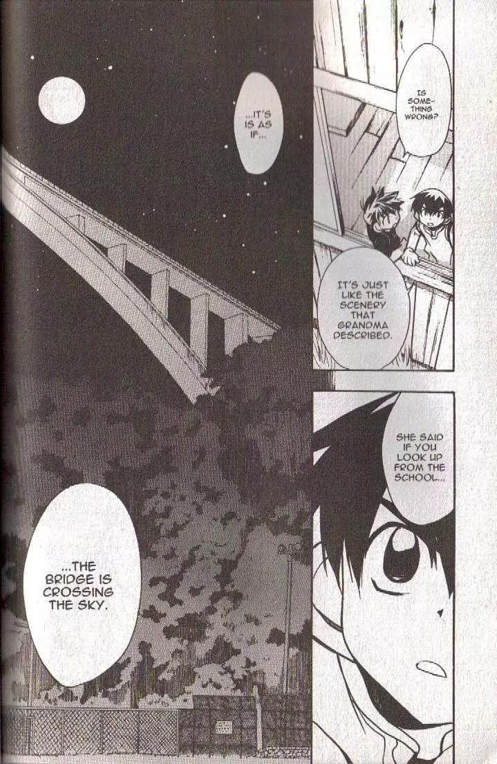 Lagoon Engine Chapter 5.7 page 49 - Vol.5 Chapter 7