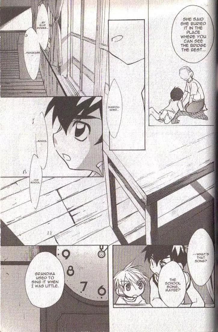 Lagoon Engine Chapter 5.7 page 50 - Vol.5 Chapter 7