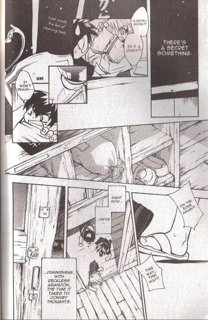 Lagoon Engine Chapter 5.7 page 53 - Vol.5 Chapter 7