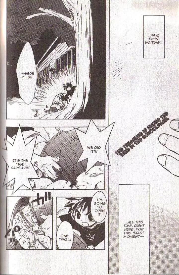 Lagoon Engine Chapter 5.7 page 55 - Vol.5 Chapter 7