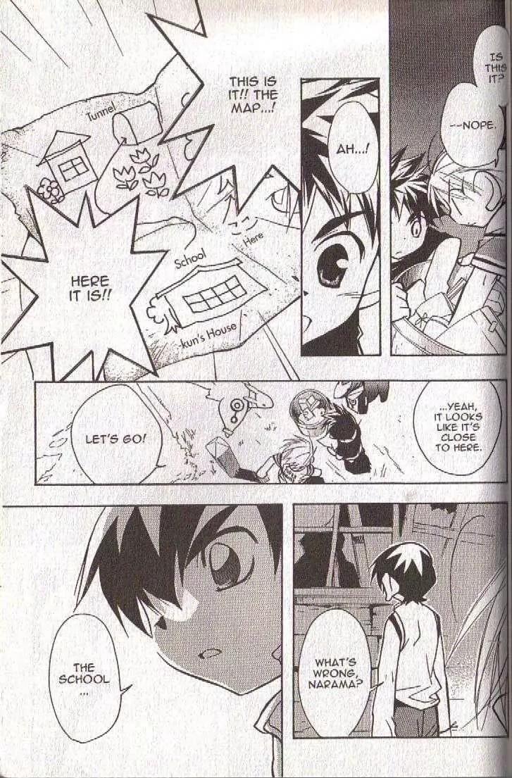Lagoon Engine Chapter 5.7 page 56 - Vol.5 Chapter 7