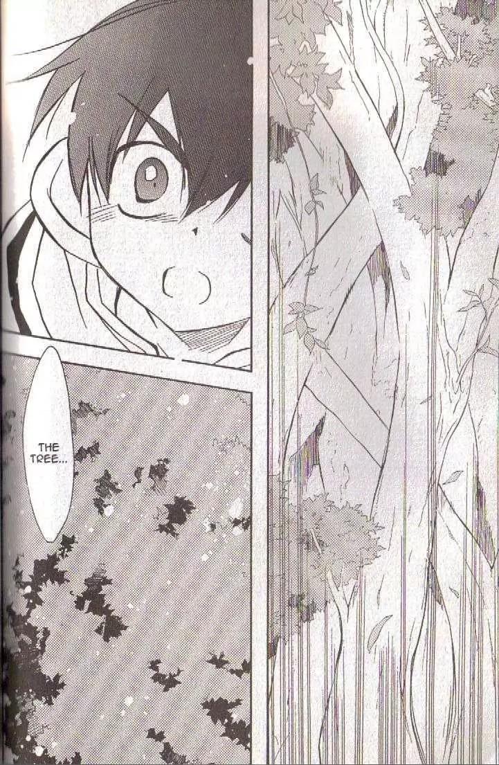 Lagoon Engine Chapter 5.7 page 61 - Vol.5 Chapter 7