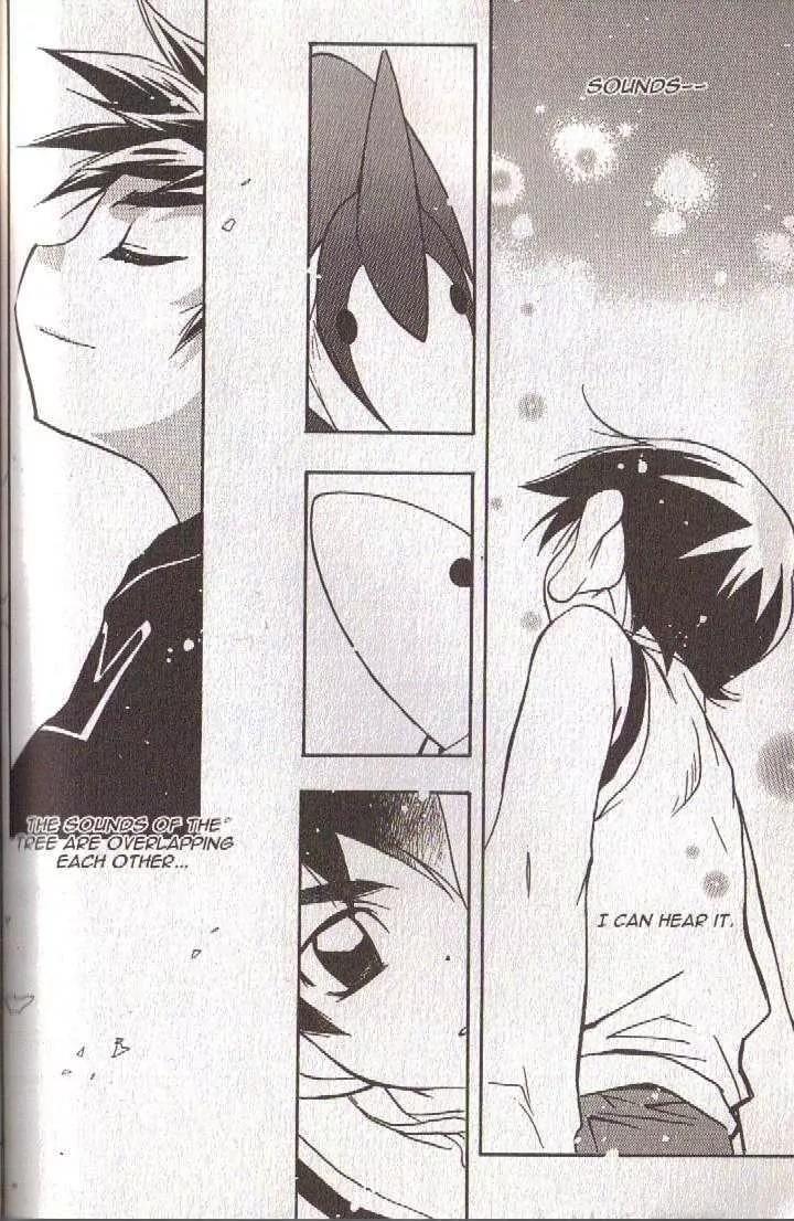 Lagoon Engine Chapter 5.7 page 63 - Vol.5 Chapter 7
