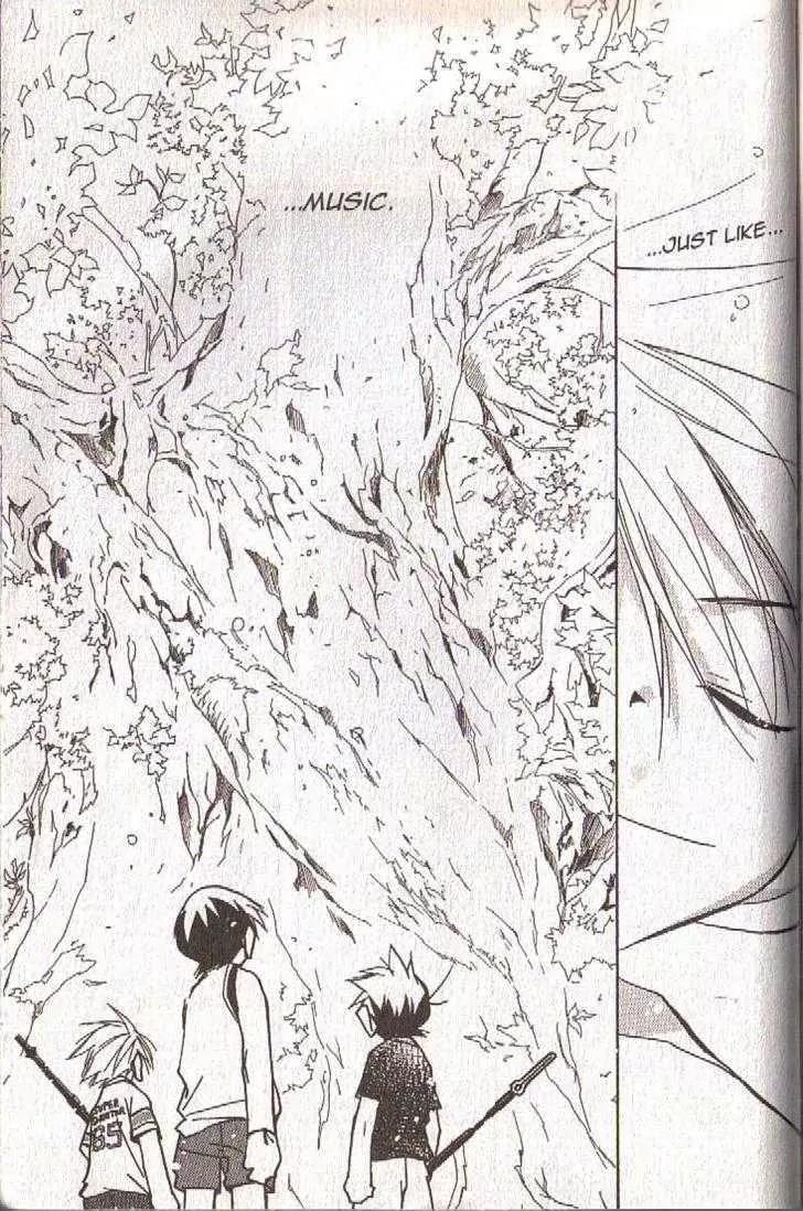 Lagoon Engine Chapter 5.7 page 64 - Vol.5 Chapter 7