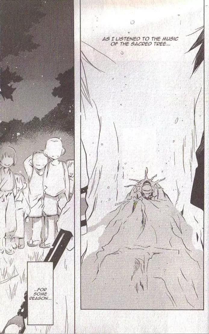 Lagoon Engine Chapter 5.7 page 66 - Vol.5 Chapter 7