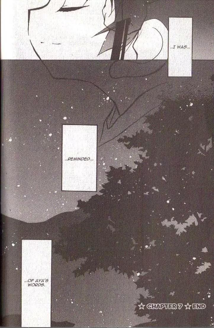 Lagoon Engine Chapter 5.7 page 67 - Vol.5 Chapter 7