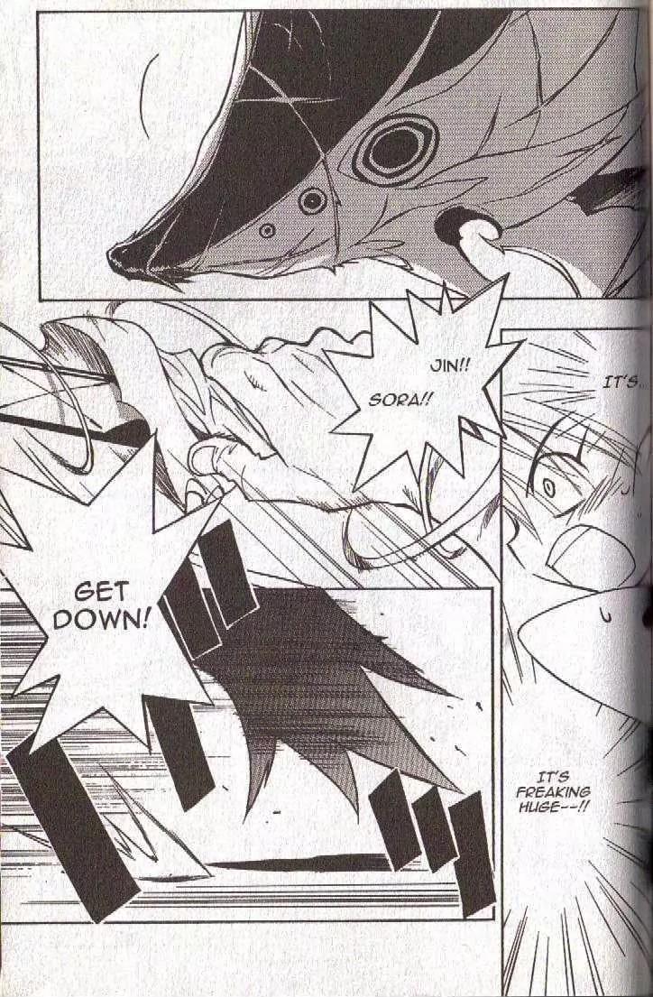 Lagoon Engine Chapter 5.7 page 8 - Vol.5 Chapter 7