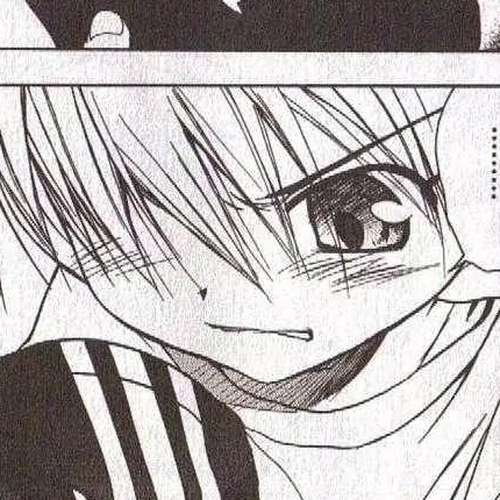 Lagoon Engine Vol.5 Chapter 7 cover