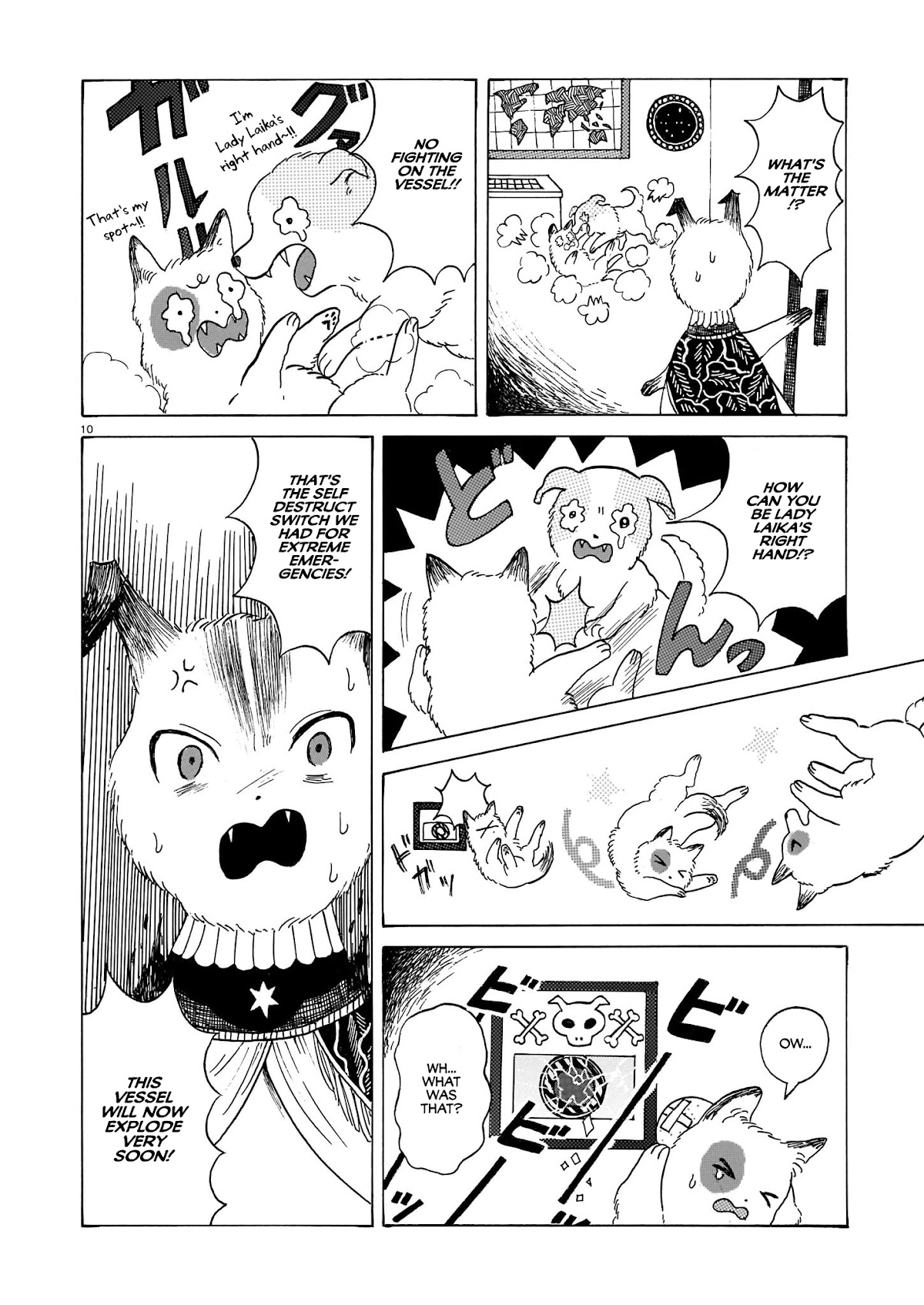 Laika no Hoshi Chapter 2 page 10 - Chapter 2: The Beloved Old Home