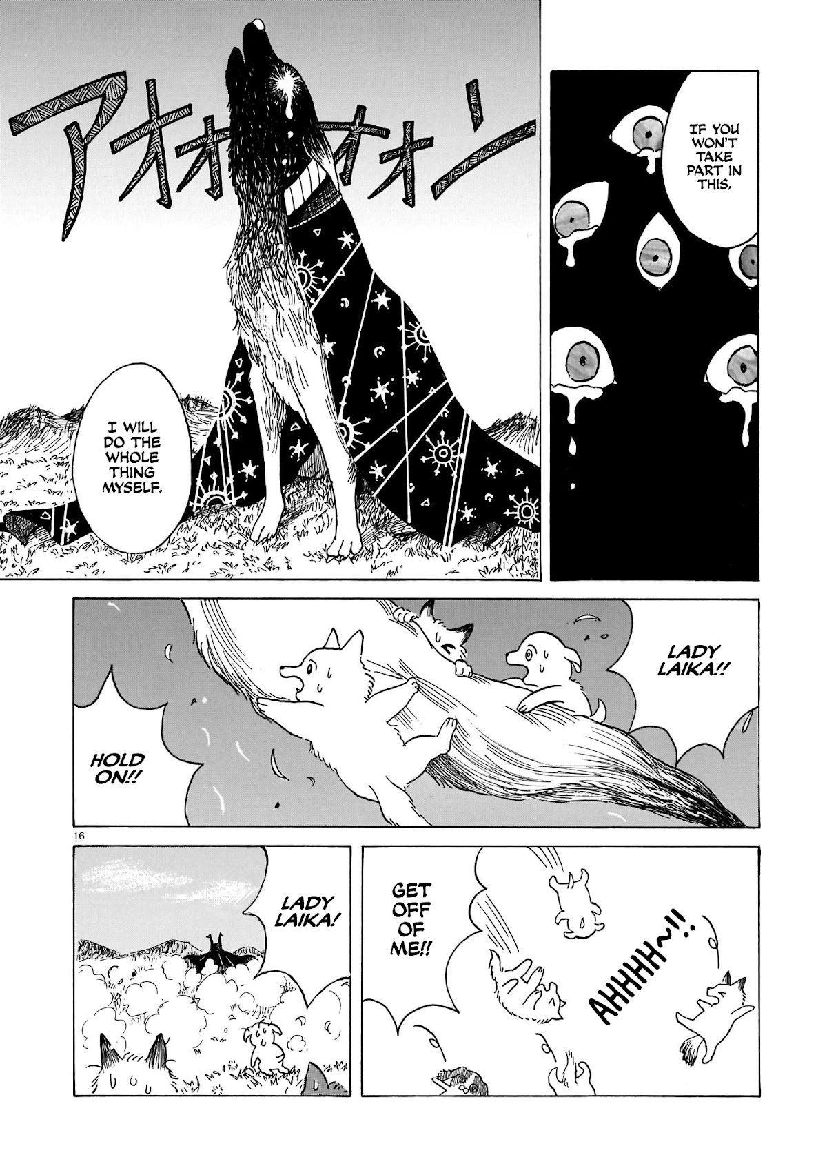 Laika no Hoshi Chapter 3 page 15 - Chapter 3: Travelling Is About Companions