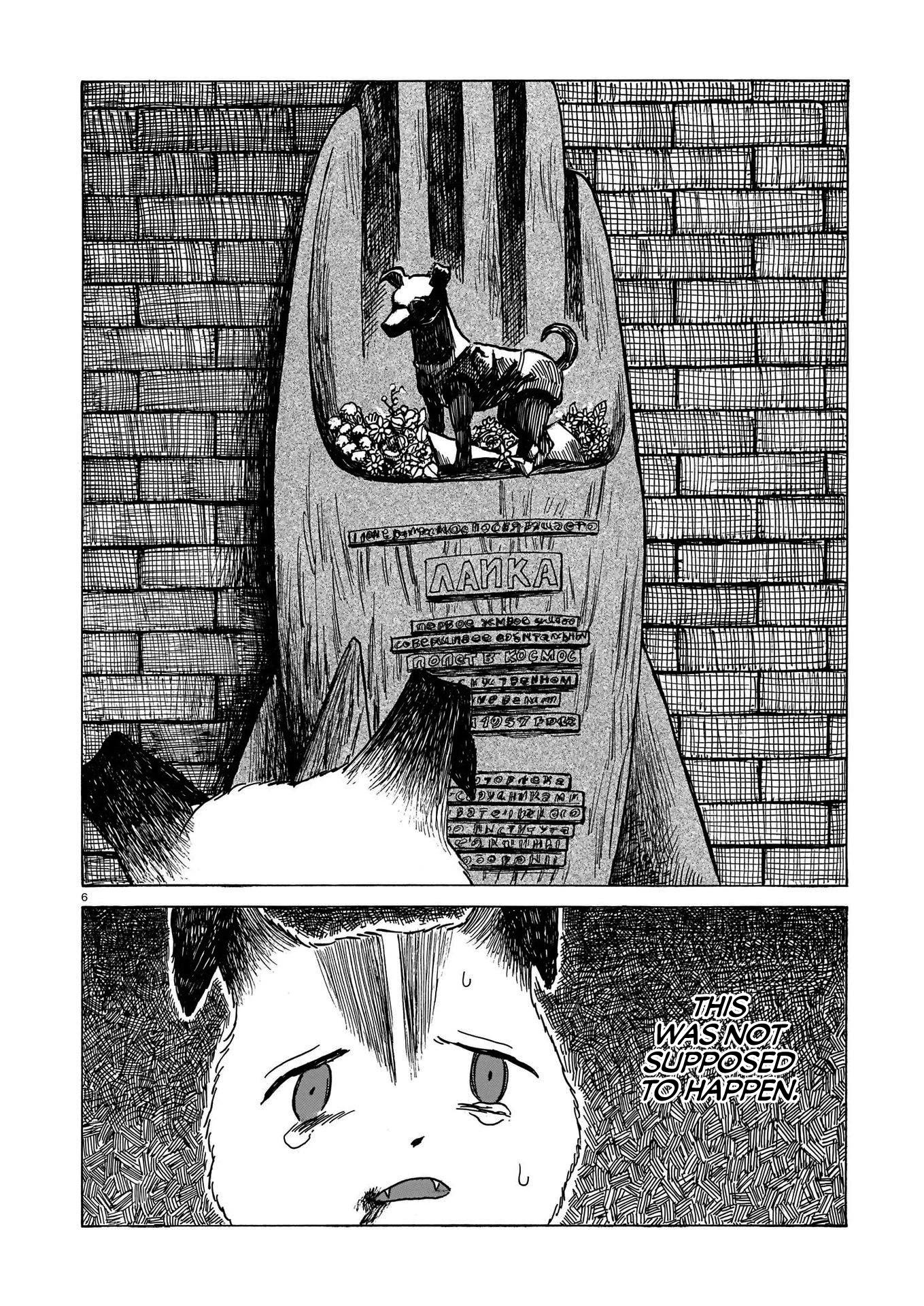 Laika no Hoshi Chapter 4 page 6 - Chapter 4: Dogs and Humans