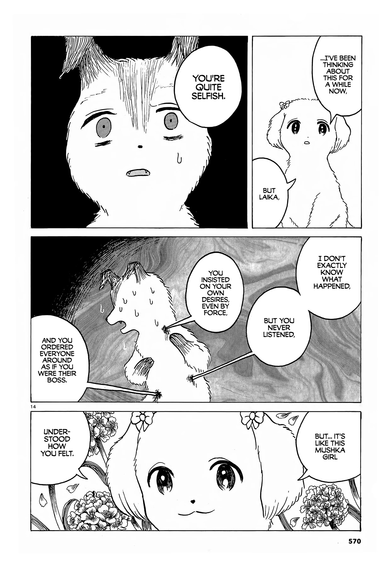 Laika no Hoshi Chapter 5 page 14 - Chapter 5: Return of the Dog [END]