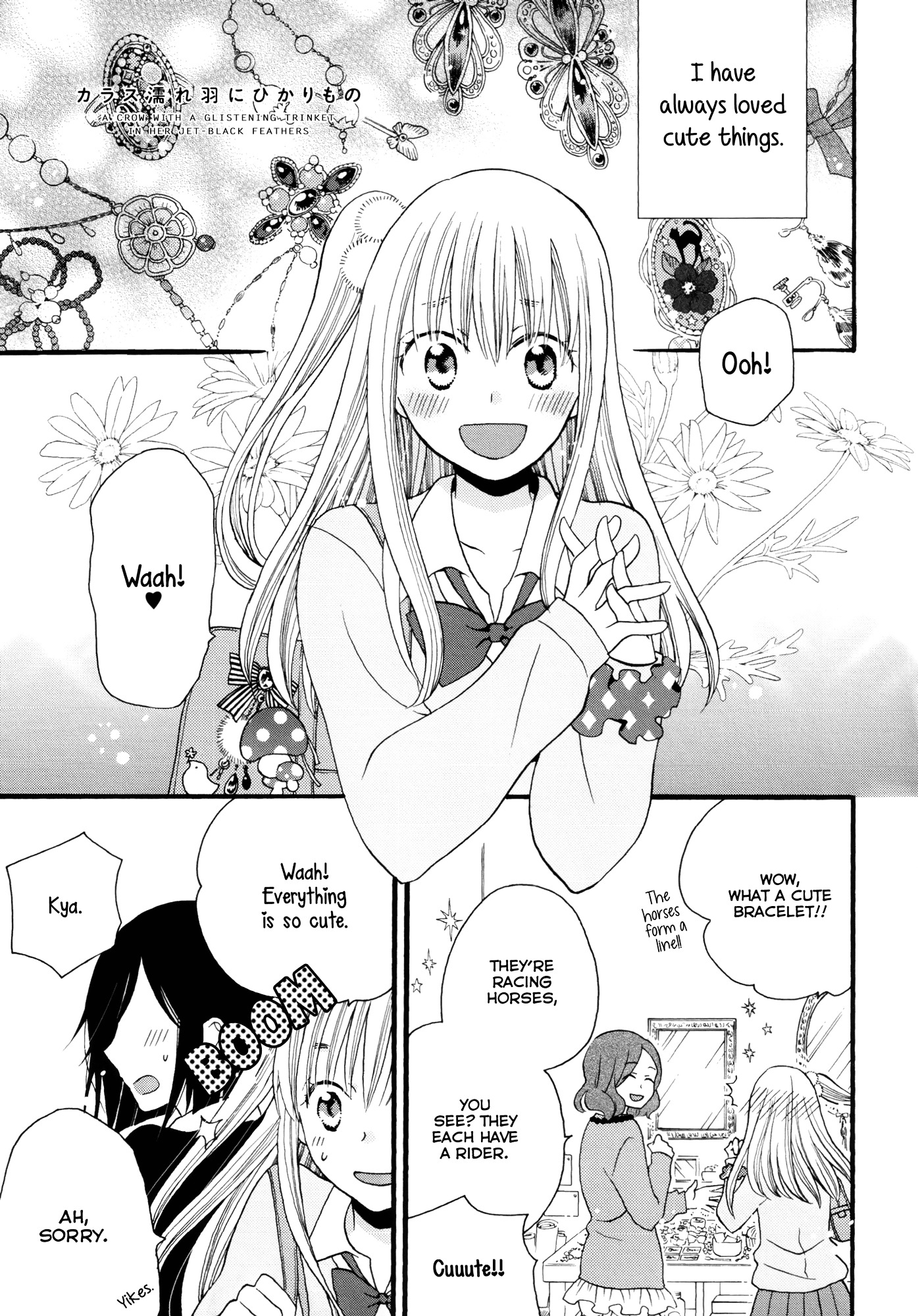 Laika, Pavlov, Pochihachikou Chapter 0 page 1 - Chapter 0 : [Oneshot]