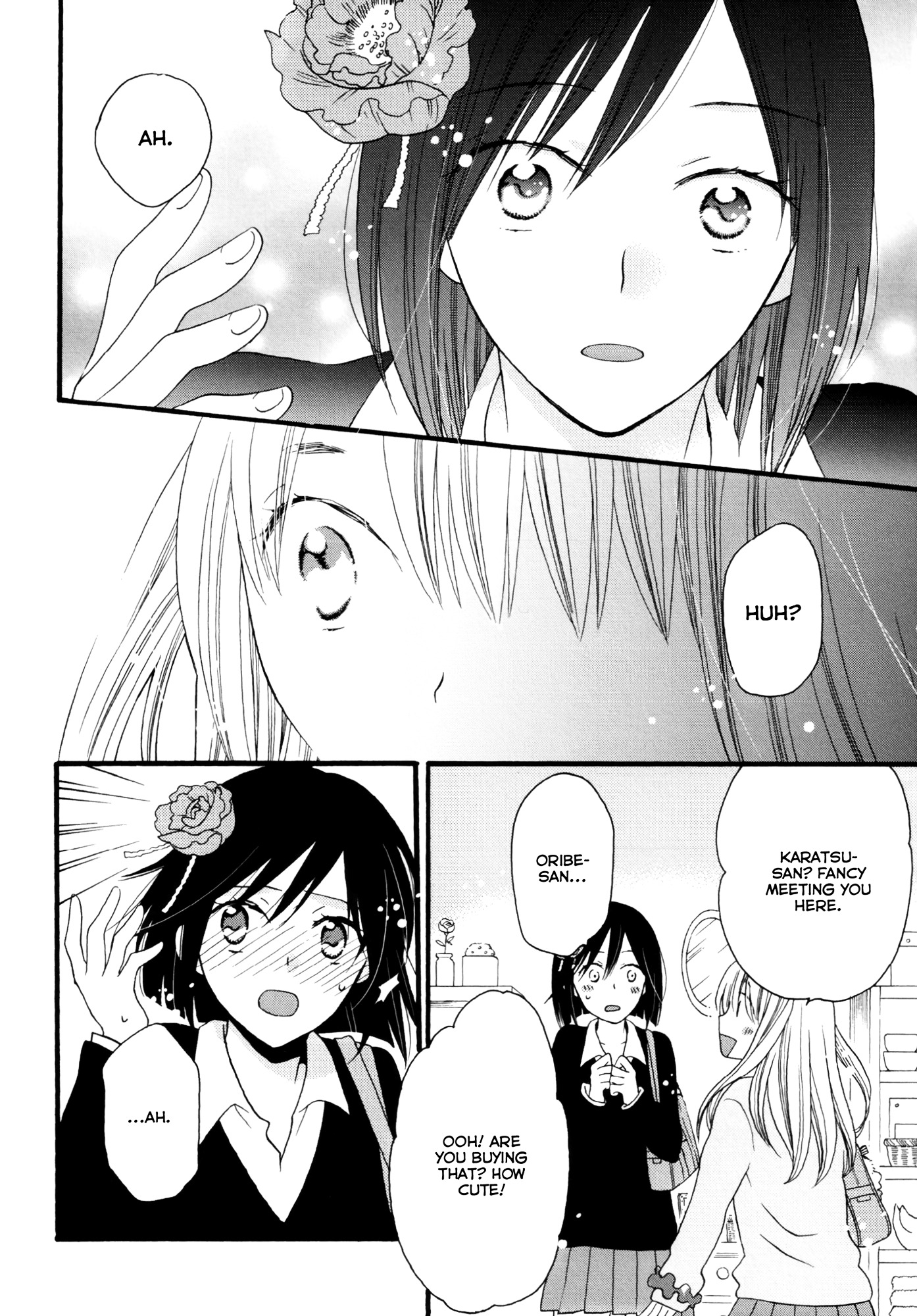 Laika, Pavlov, Pochihachikou Chapter 0 page 2 - Chapter 0 : [Oneshot]