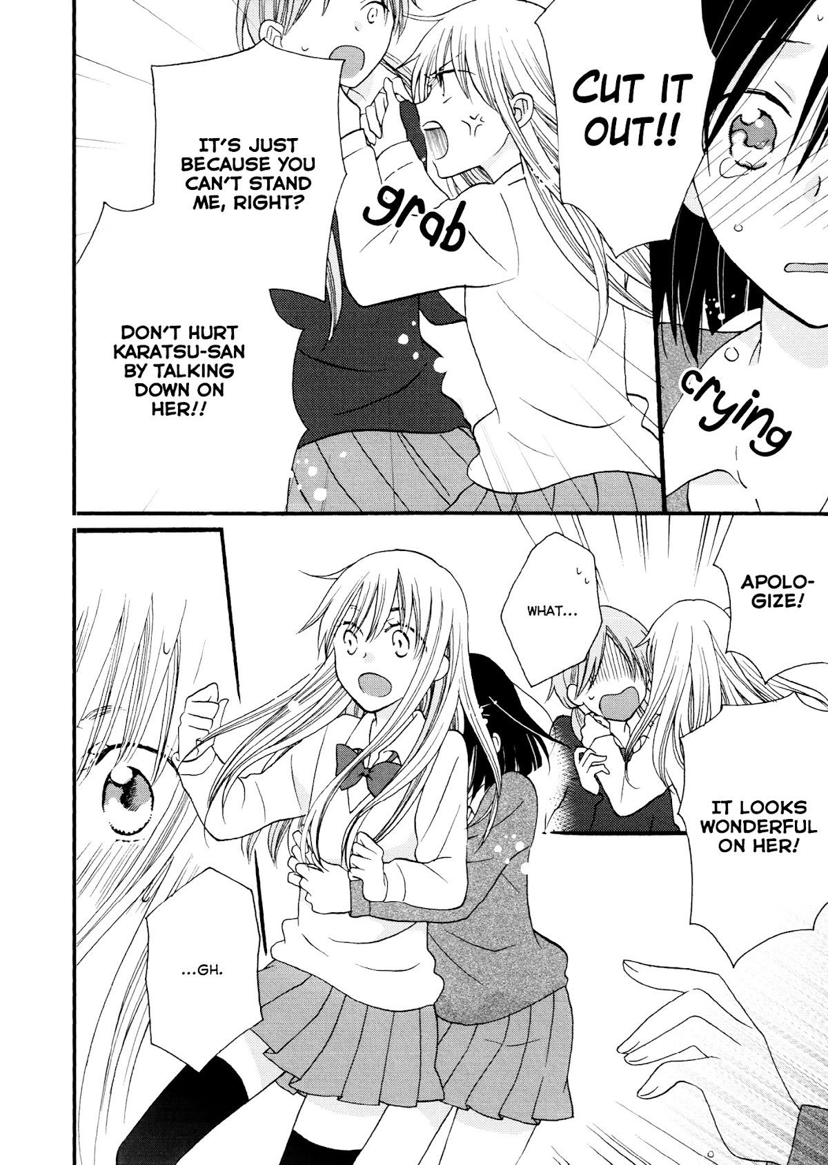 Laika, Pavlov, Pochihachikou Chapter 0 page 30 - Chapter 0 : [Oneshot]