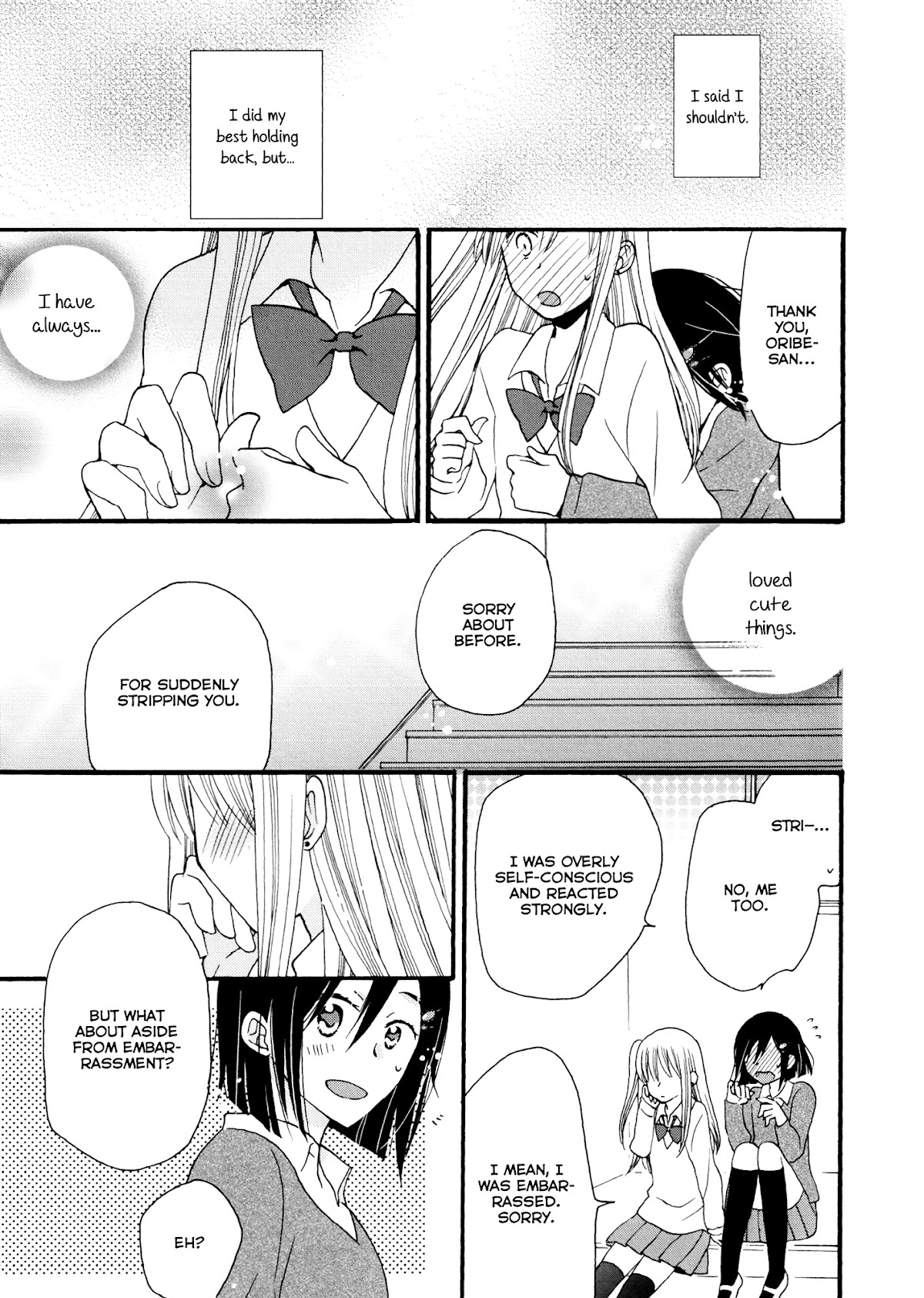 Laika, Pavlov, Pochihachikou Chapter 0 page 31 - Chapter 0 : [Oneshot]