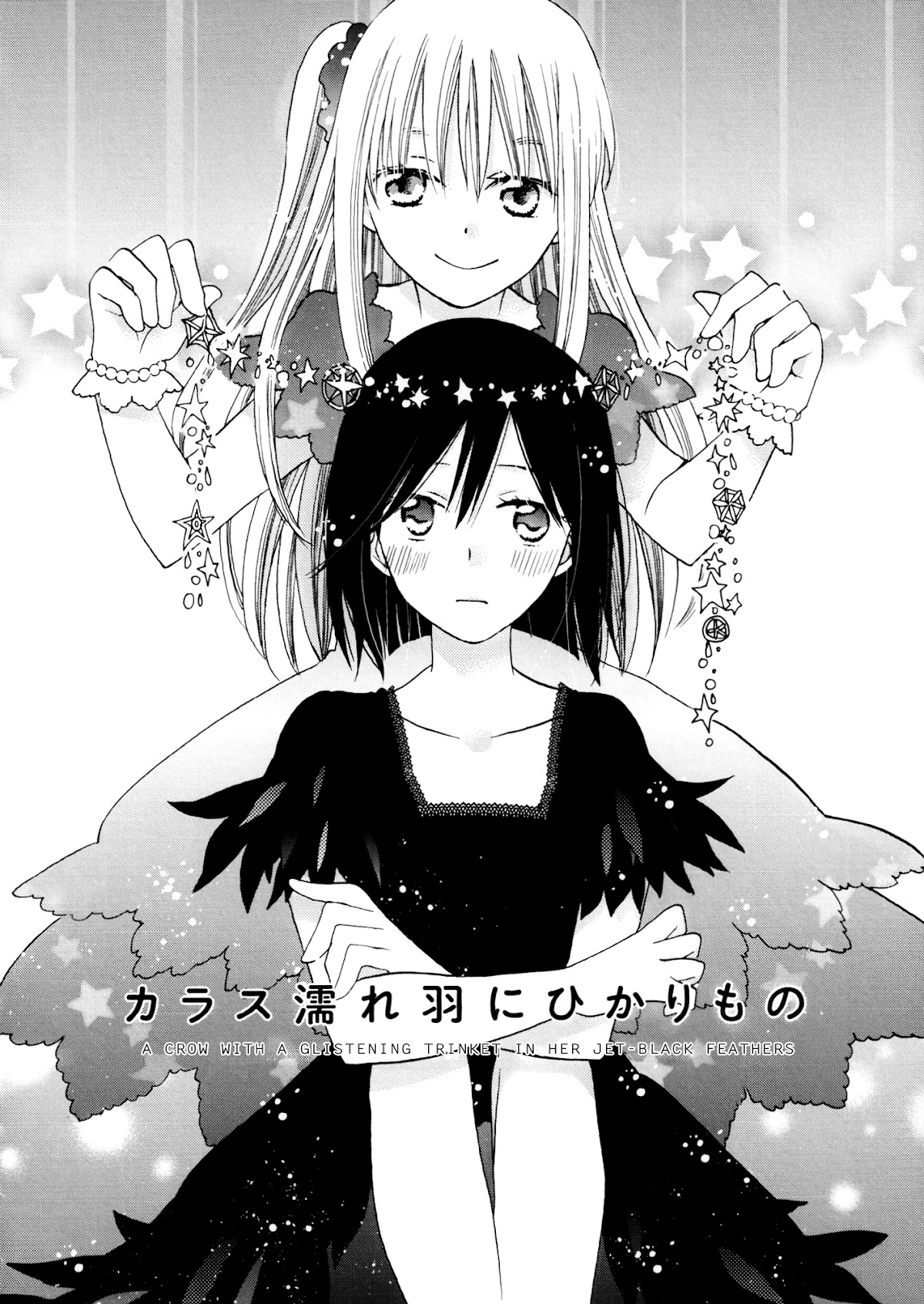 Laika, Pavlov, Pochihachikou Chapter 0 page 4 - Chapter 0 : [Oneshot]