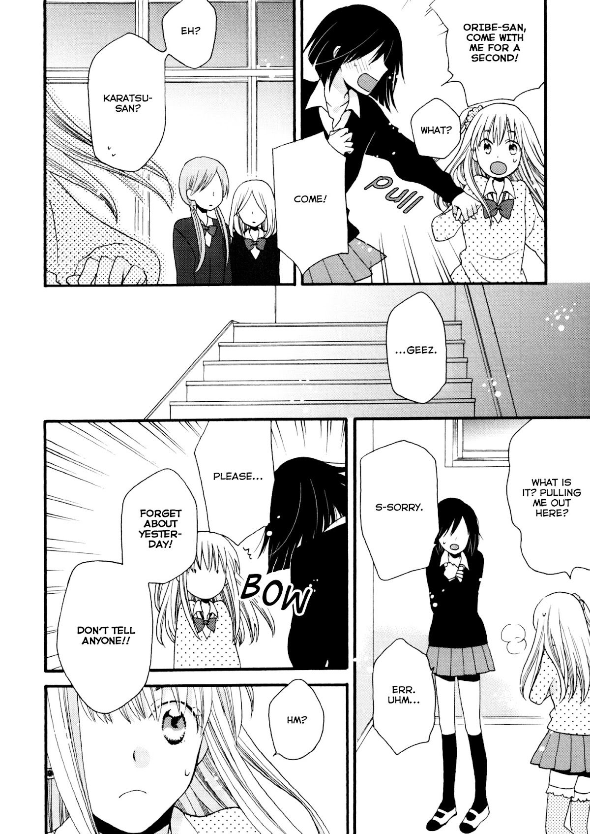 Laika, Pavlov, Pochihachikou Chapter 0 page 6 - Chapter 0 : [Oneshot]