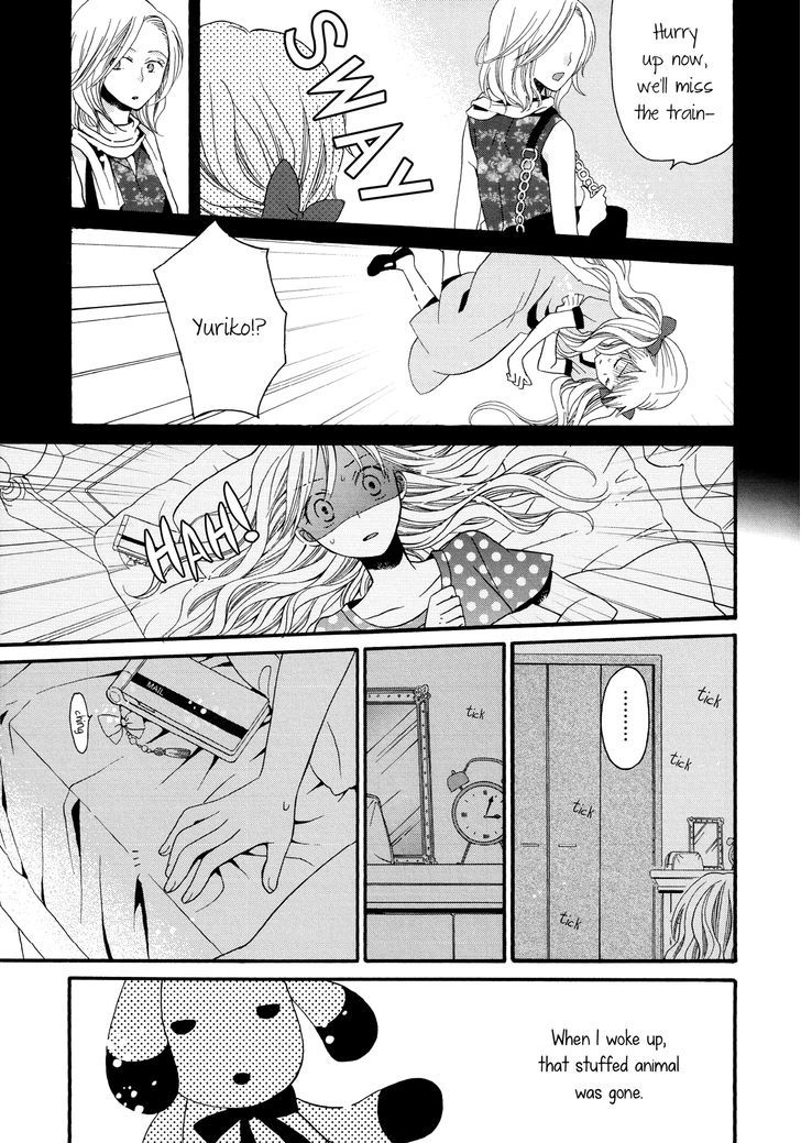 Laika, Pavlov, Pochihachikou Chapter 1 page 13 - Chapter 1 : Laika, Pavlov, Pochihachikou