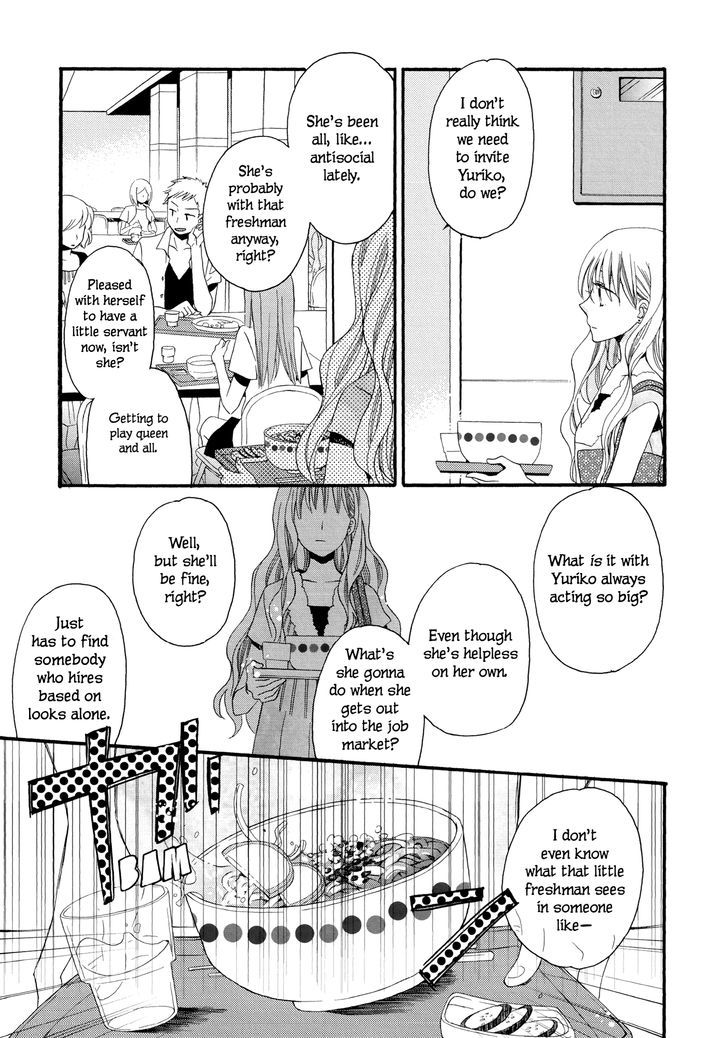 Laika, Pavlov, Pochihachikou Chapter 1 page 15 - Chapter 1 : Laika, Pavlov, Pochihachikou