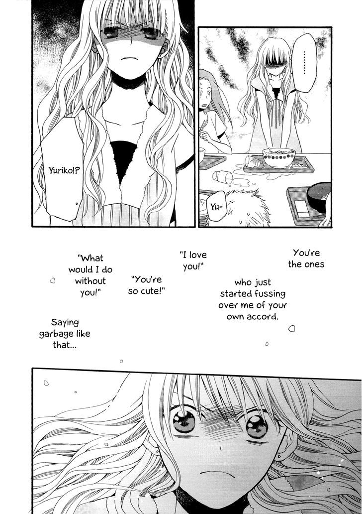 Laika, Pavlov, Pochihachikou Chapter 1 page 16 - Chapter 1 : Laika, Pavlov, Pochihachikou
