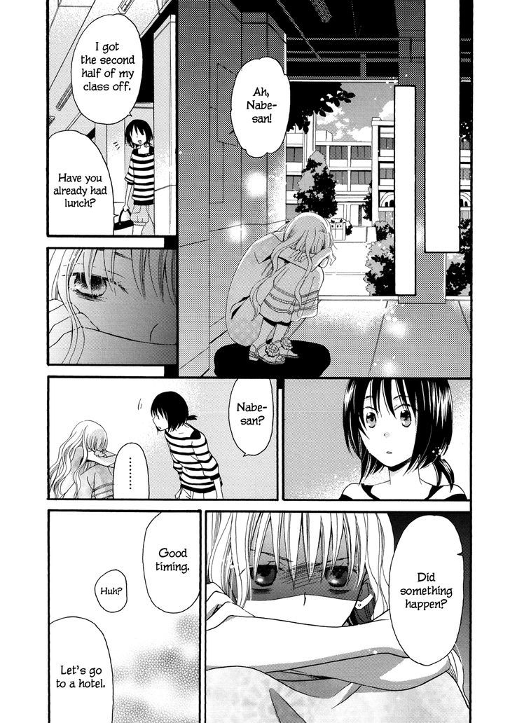 Laika, Pavlov, Pochihachikou Chapter 1 page 17 - Chapter 1 : Laika, Pavlov, Pochihachikou
