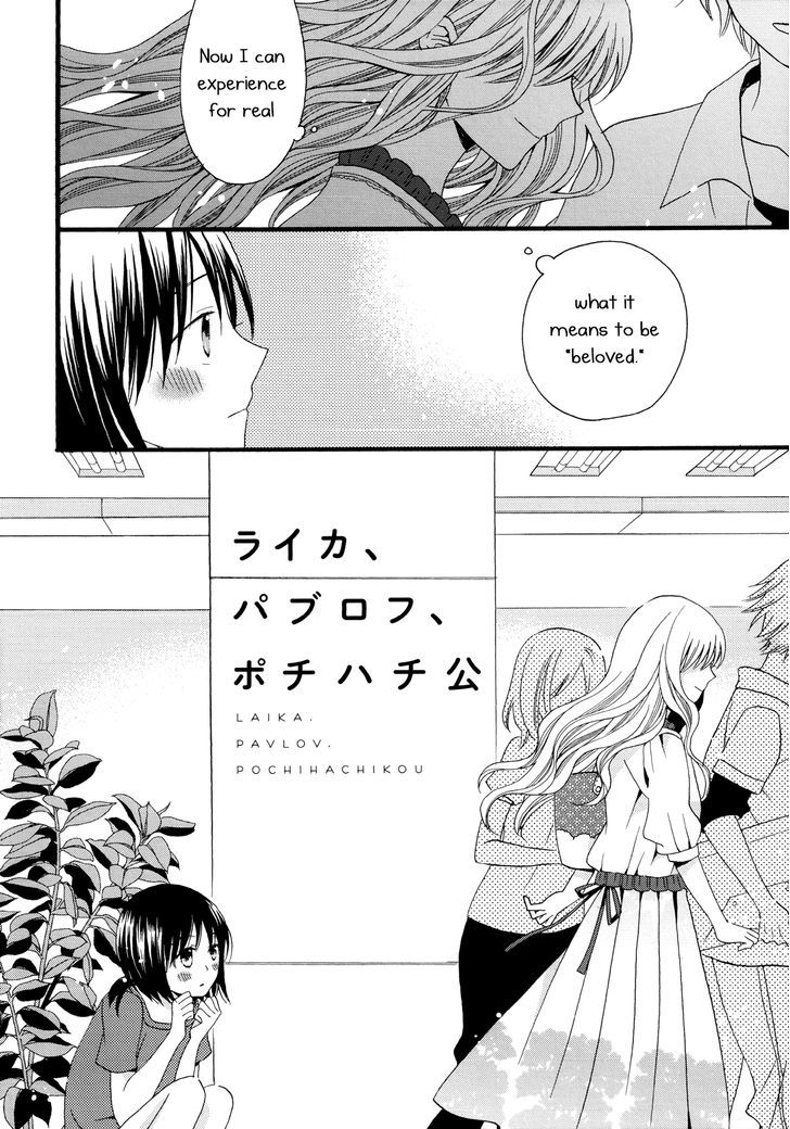 Laika, Pavlov, Pochihachikou Chapter 1 page 2 - Chapter 1 : Laika, Pavlov, Pochihachikou