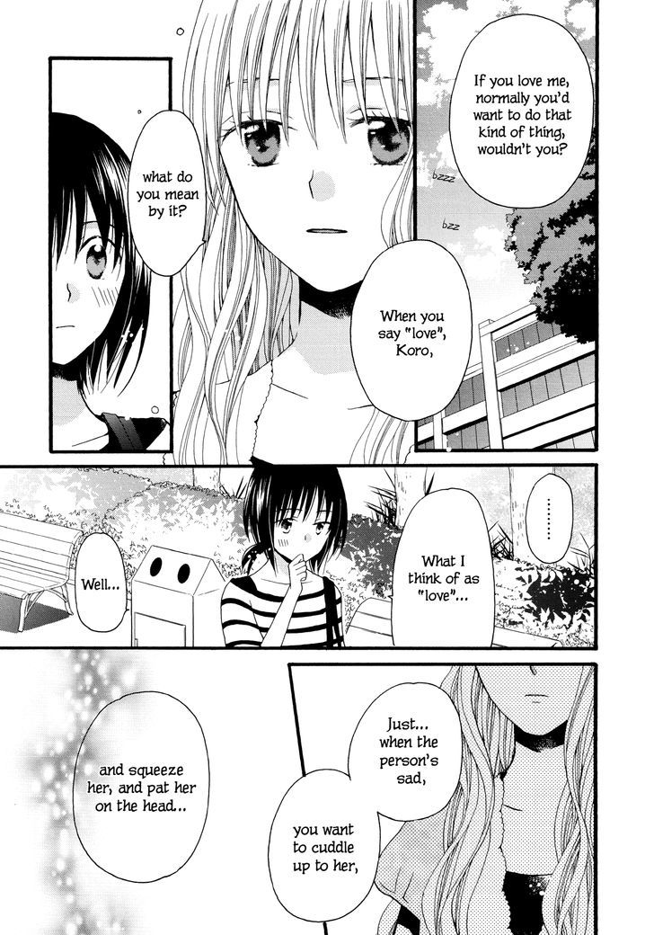 Laika, Pavlov, Pochihachikou Chapter 1 page 25 - Chapter 1 : Laika, Pavlov, Pochihachikou