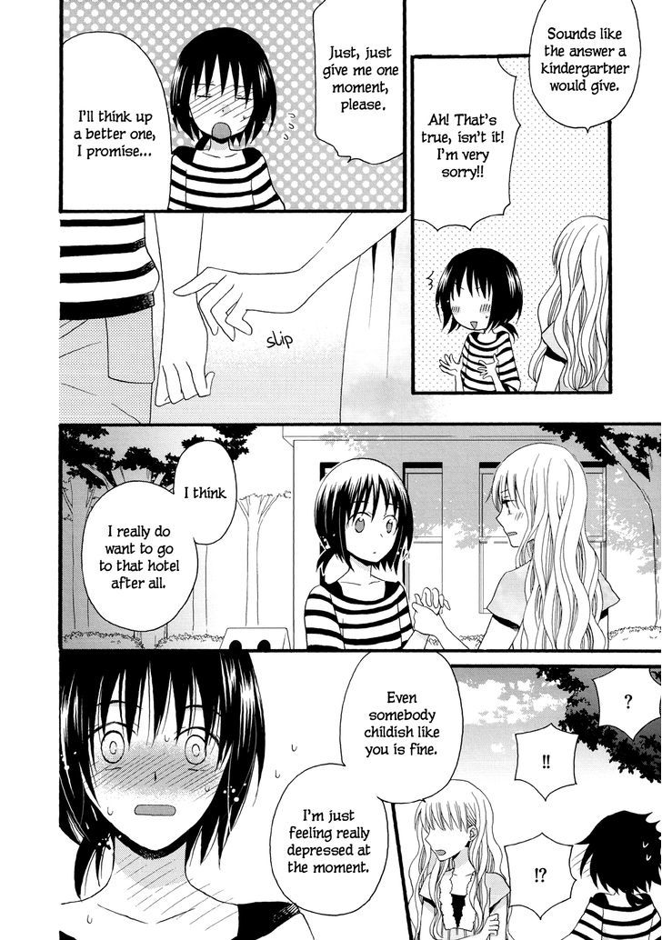 Laika, Pavlov, Pochihachikou Chapter 1 page 26 - Chapter 1 : Laika, Pavlov, Pochihachikou