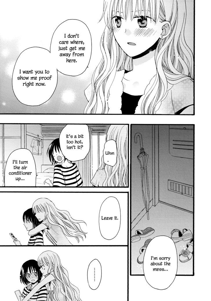 Laika, Pavlov, Pochihachikou Chapter 1 page 27 - Chapter 1 : Laika, Pavlov, Pochihachikou