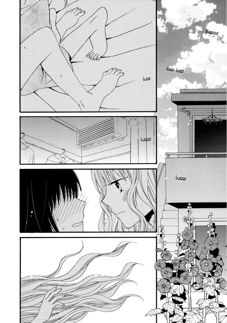 Laika, Pavlov, Pochihachikou Chapter 1 page 28 - Chapter 1 : Laika, Pavlov, Pochihachikou