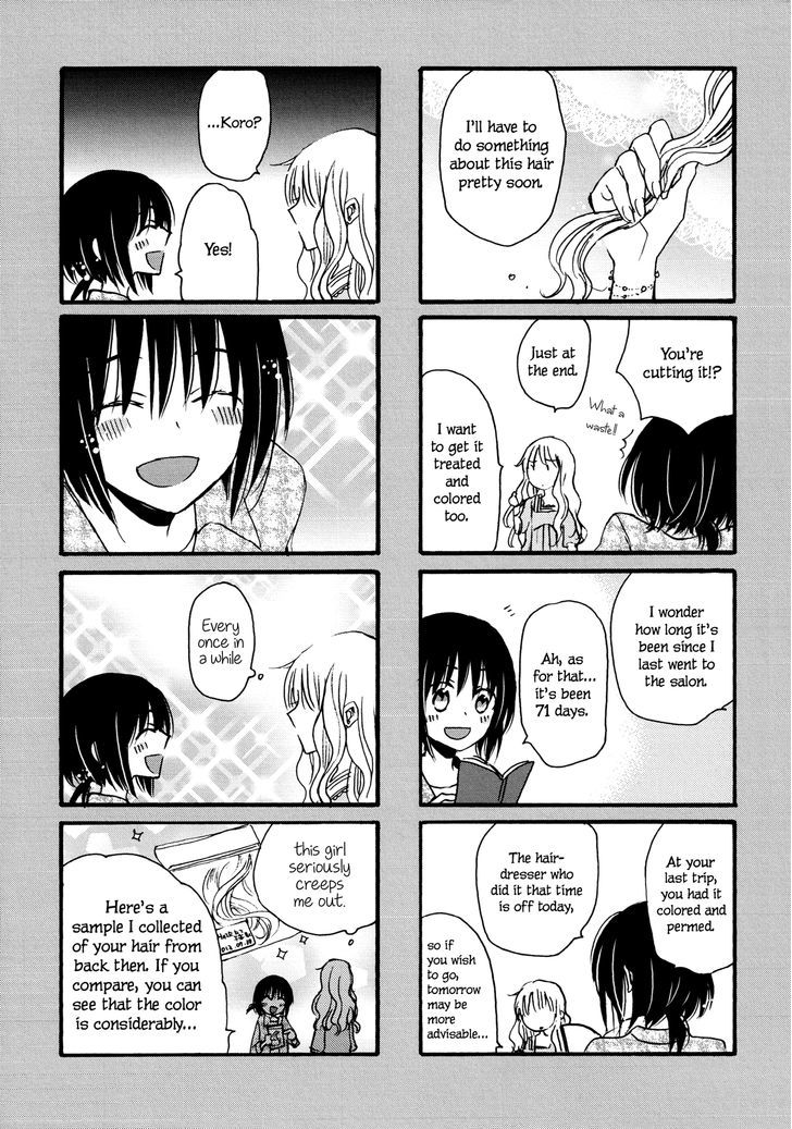 Laika, Pavlov, Pochihachikou Chapter 1 page 33 - Chapter 1 : Laika, Pavlov, Pochihachikou