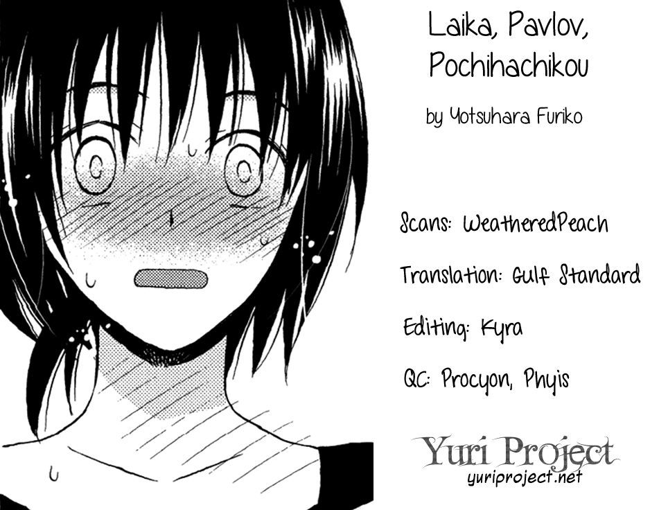 Laika, Pavlov, Pochihachikou Chapter 1 page 35 - Chapter 1 : Laika, Pavlov, Pochihachikou