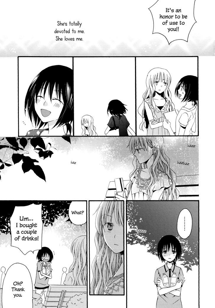 Laika, Pavlov, Pochihachikou Chapter 1 page 7 - Chapter 1 : Laika, Pavlov, Pochihachikou