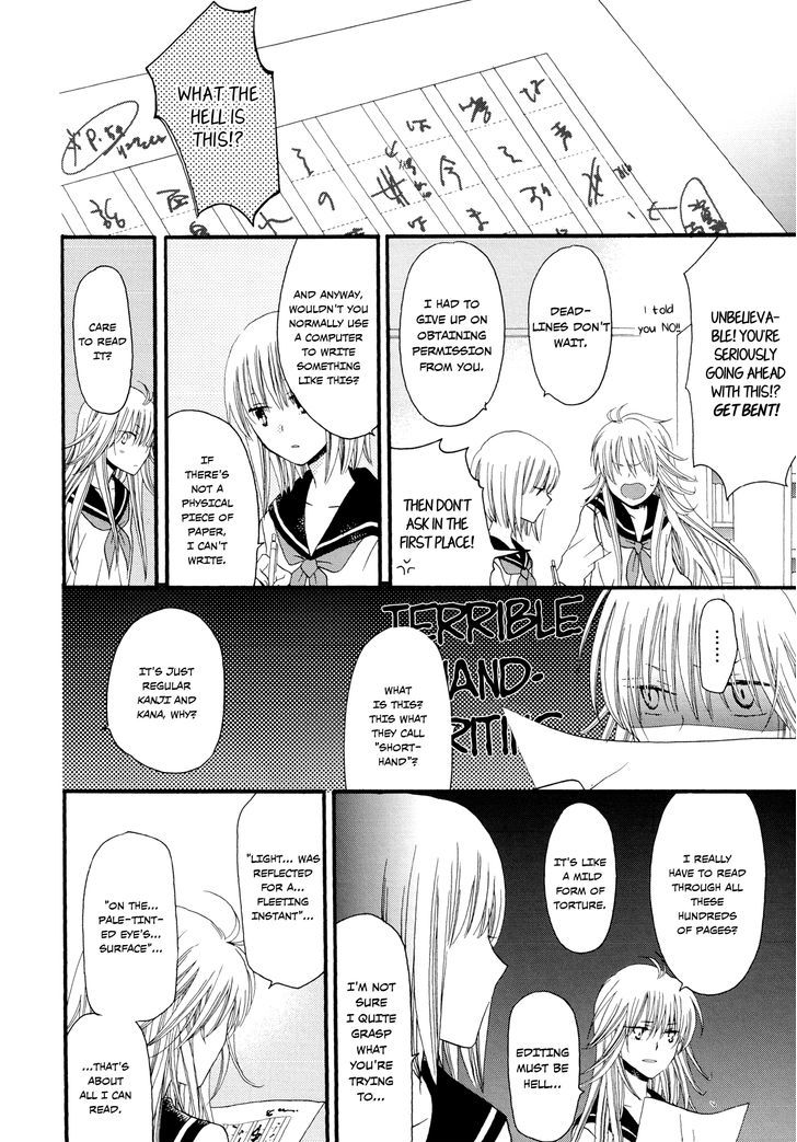 Laika, Pavlov, Pochihachikou Chapter 2 page 12 - Chapter 2 : One Who Depicts Love