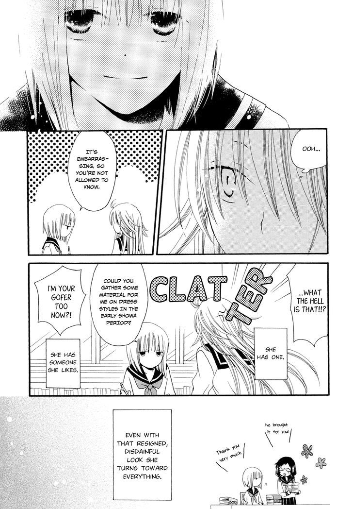 Laika, Pavlov, Pochihachikou Chapter 2 page 14 - Chapter 2 : One Who Depicts Love
