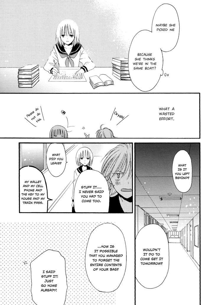 Laika, Pavlov, Pochihachikou Chapter 2 page 15 - Chapter 2 : One Who Depicts Love